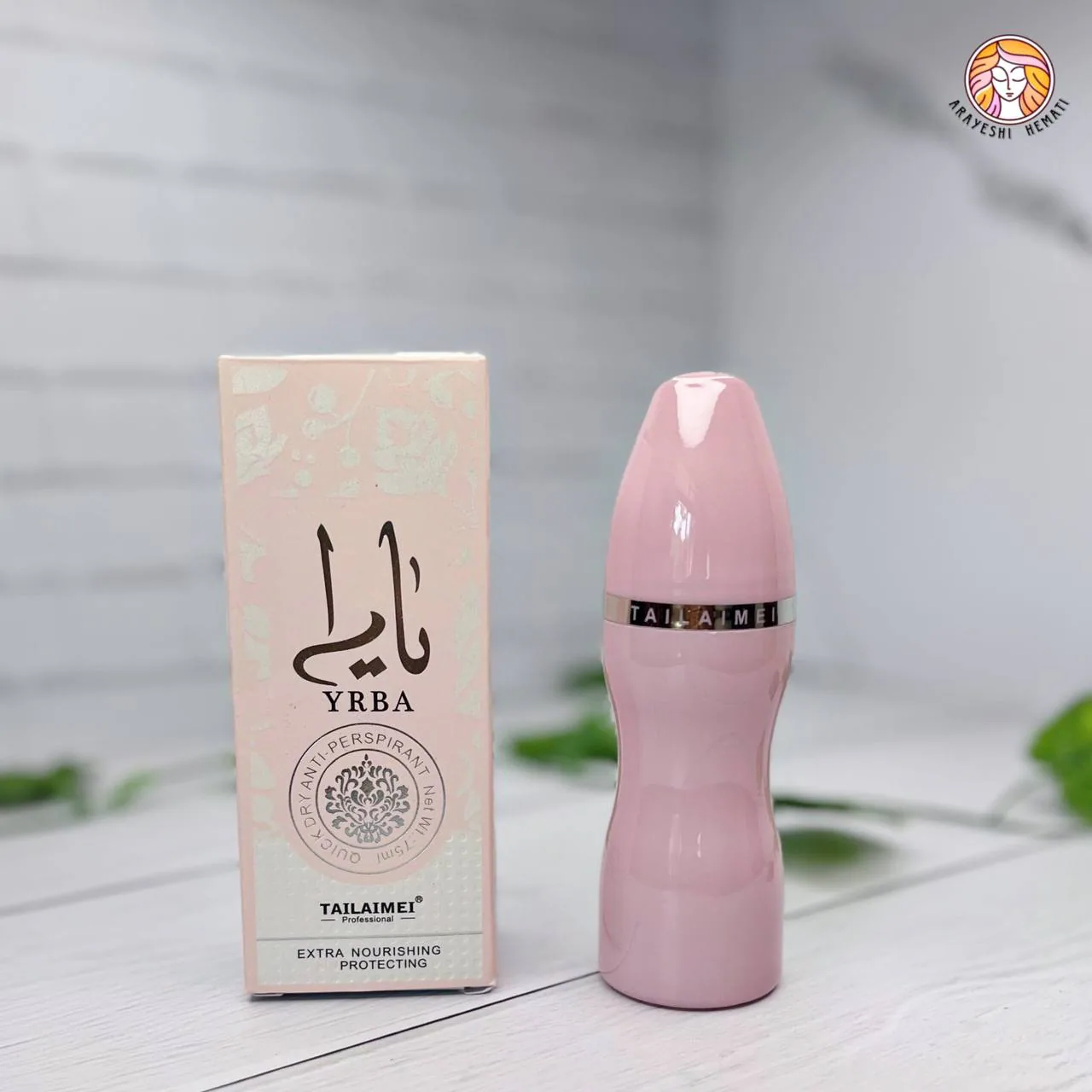 مام ضدتعریق یارا – تایلامی