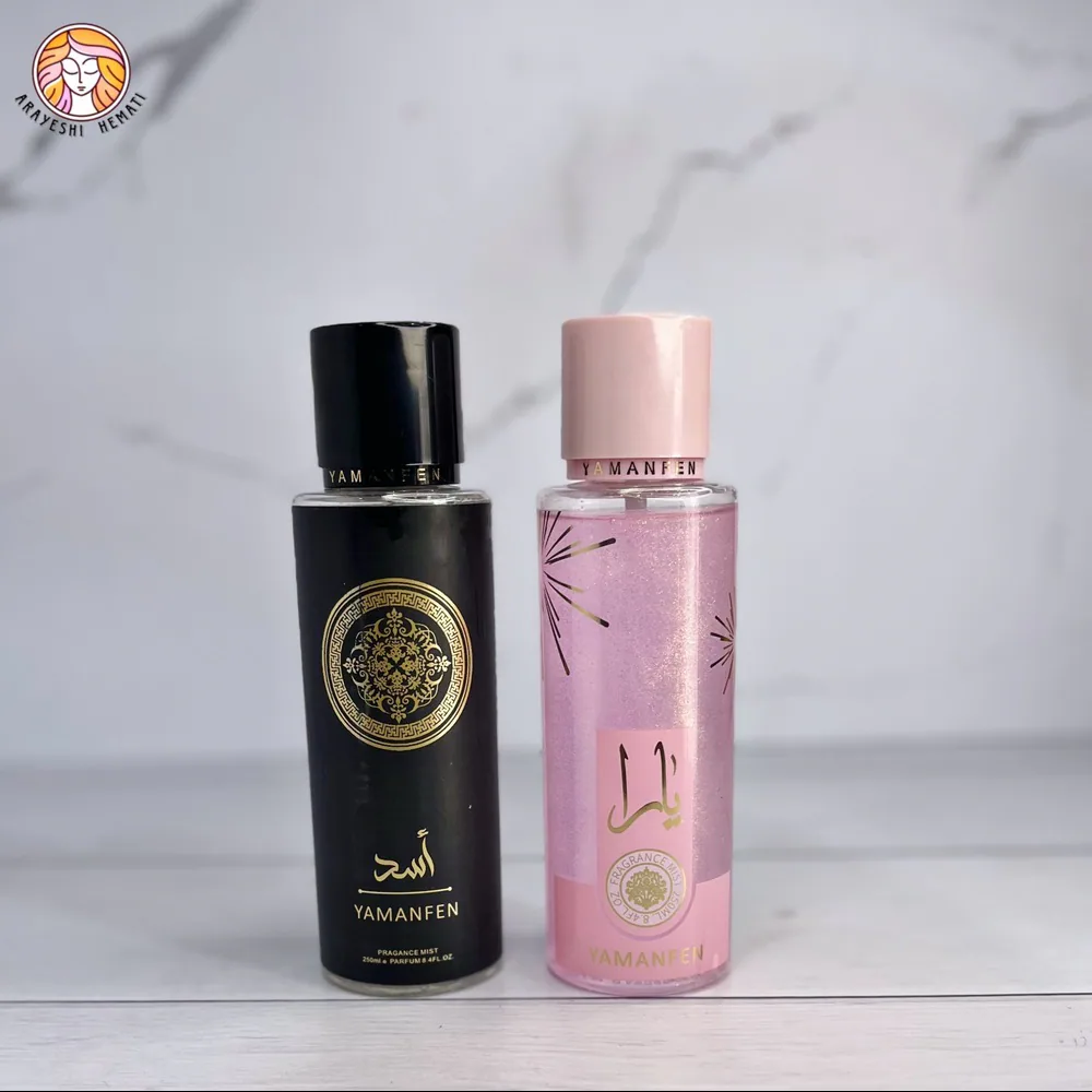 بادی اسپلش با رایحه عطر یارا شاین و اسد YAMANFEN