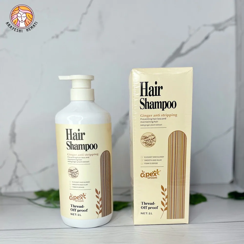 شامپو مو ضد ریزش زنجبیل apex Groom