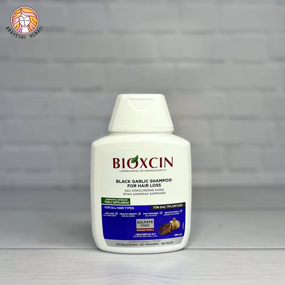 شامپو ضد ریزش مو سیر سیاه بیوکسین BIOXCIN