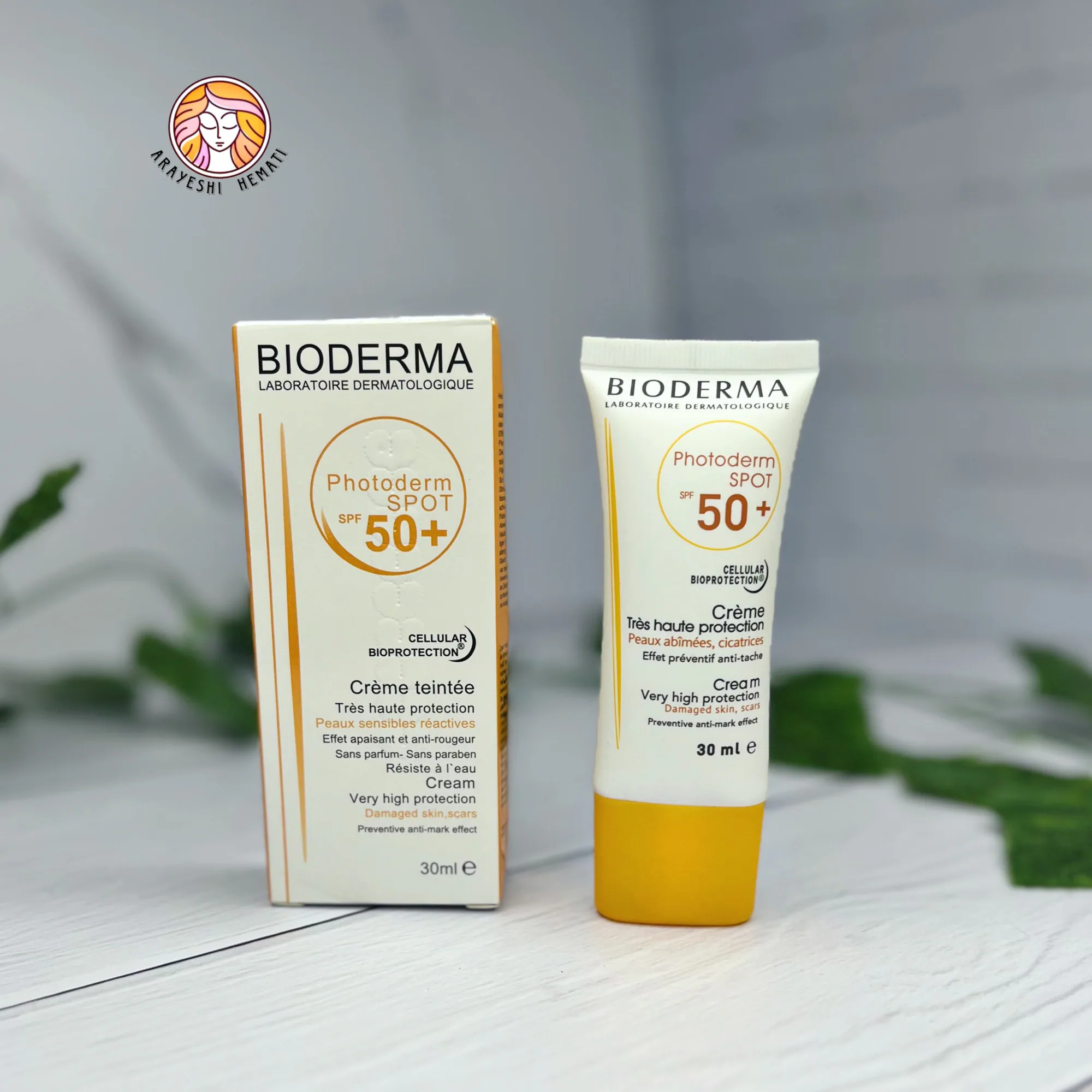 ضدافتاب بی رنگ SPF 50 بایودرما BIODERMA