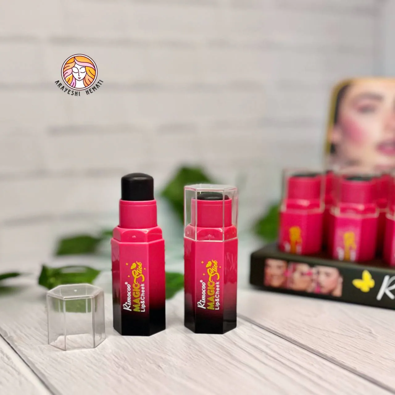 تینت رژگونه ژله ای مشکی ریموکو