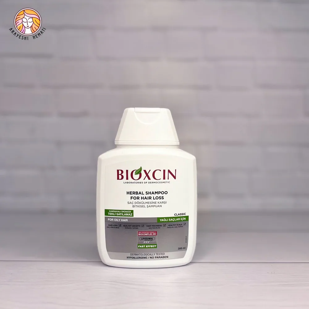 شامپو ضد ریزش کلاسیک موی چرب بیوکسین BIOXCIN
