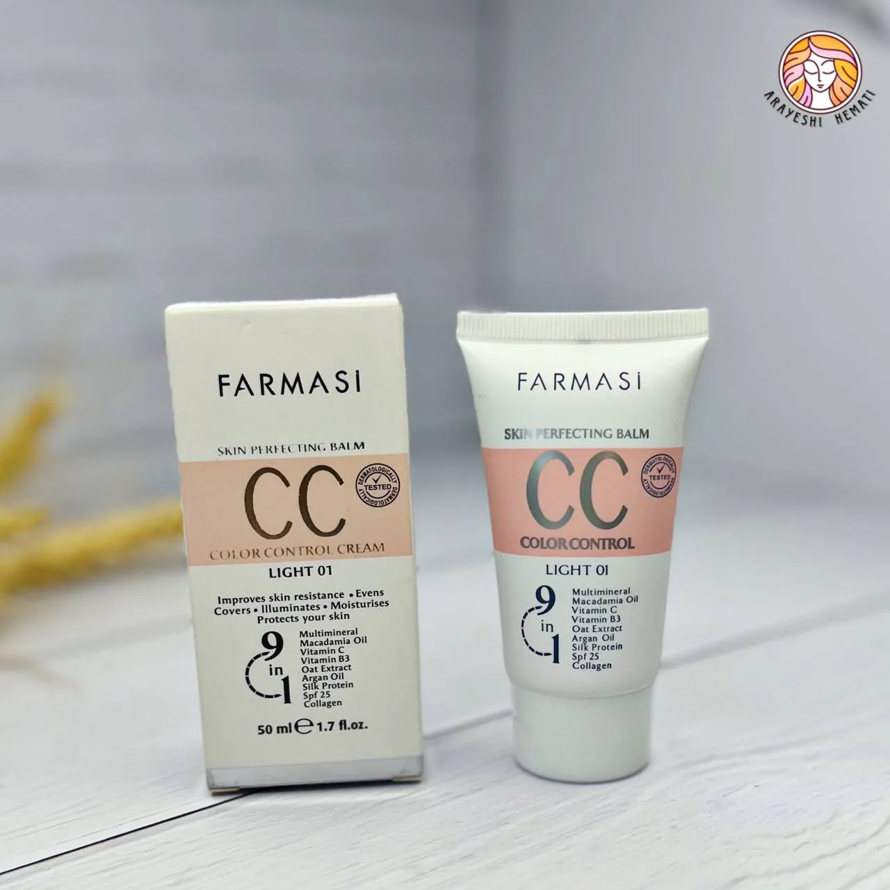 سی سی کرم فارماسی Farmasi