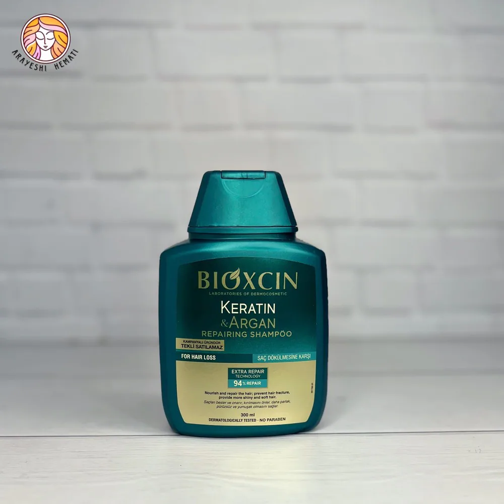 شامپو ضد ریزش مو کراتین و آرگان بیوکسین BIOXCIN