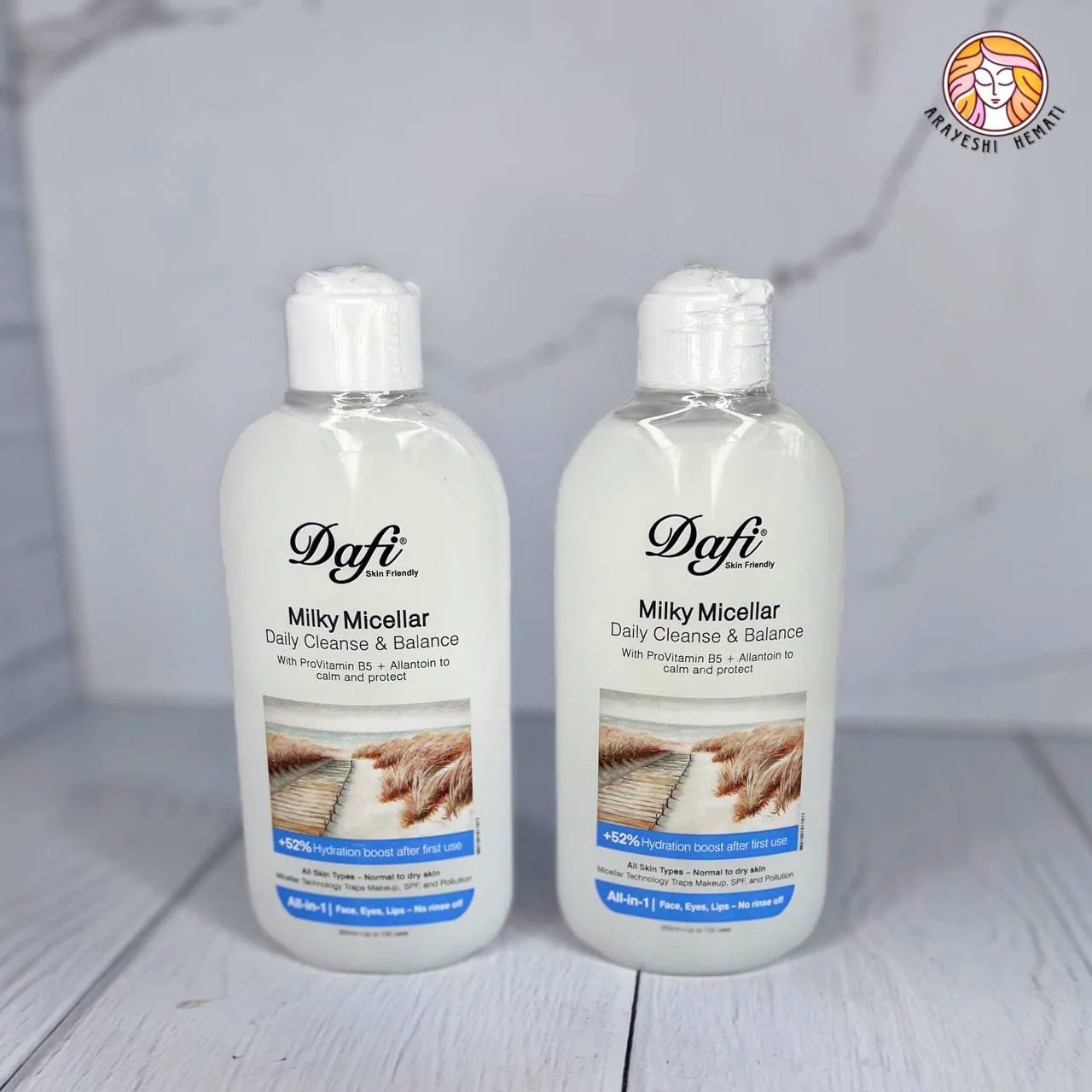 میسلار شیری پوست خشک دافی – Dafi Milky Micellar