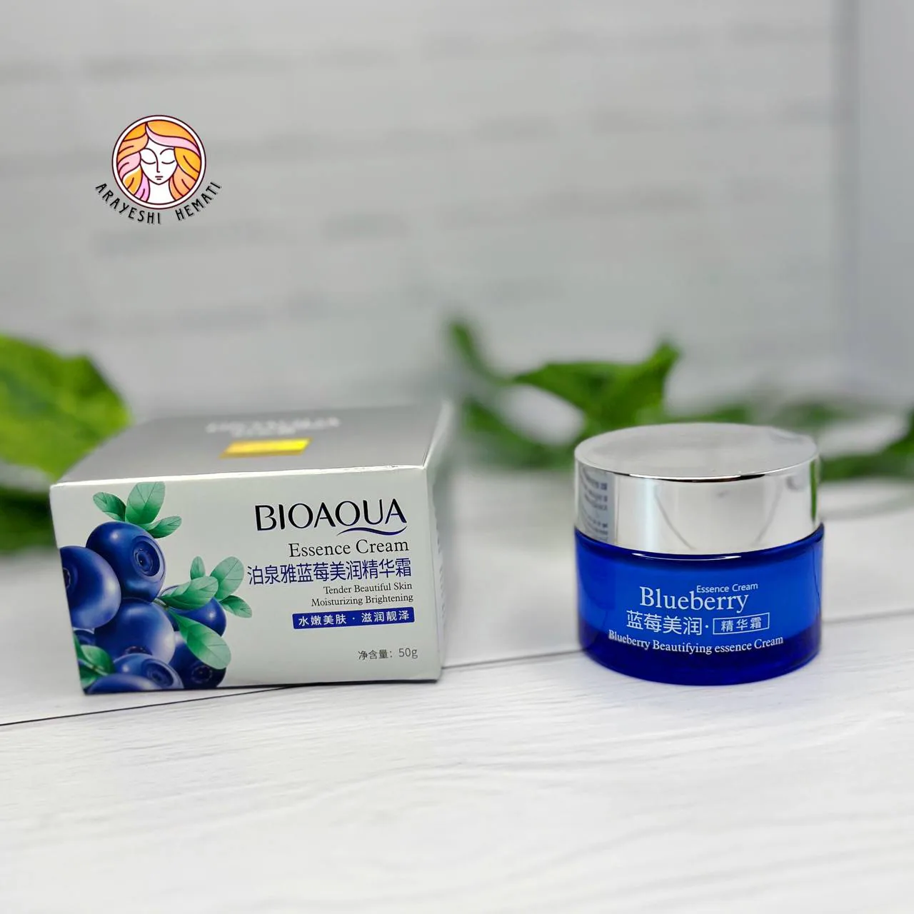 کرم آبرسان صورت بلوبری بیواکوا BIOAQUA