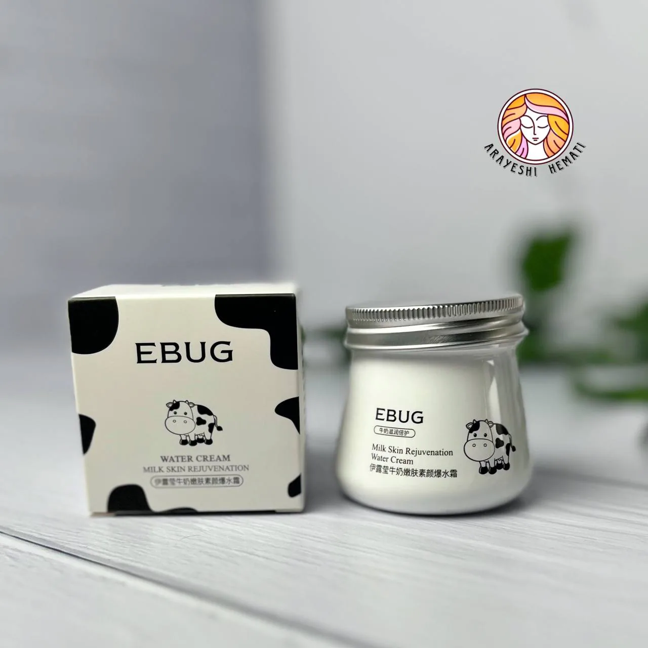 کرم روشن کننده شیر گاو ایباگ EBUG