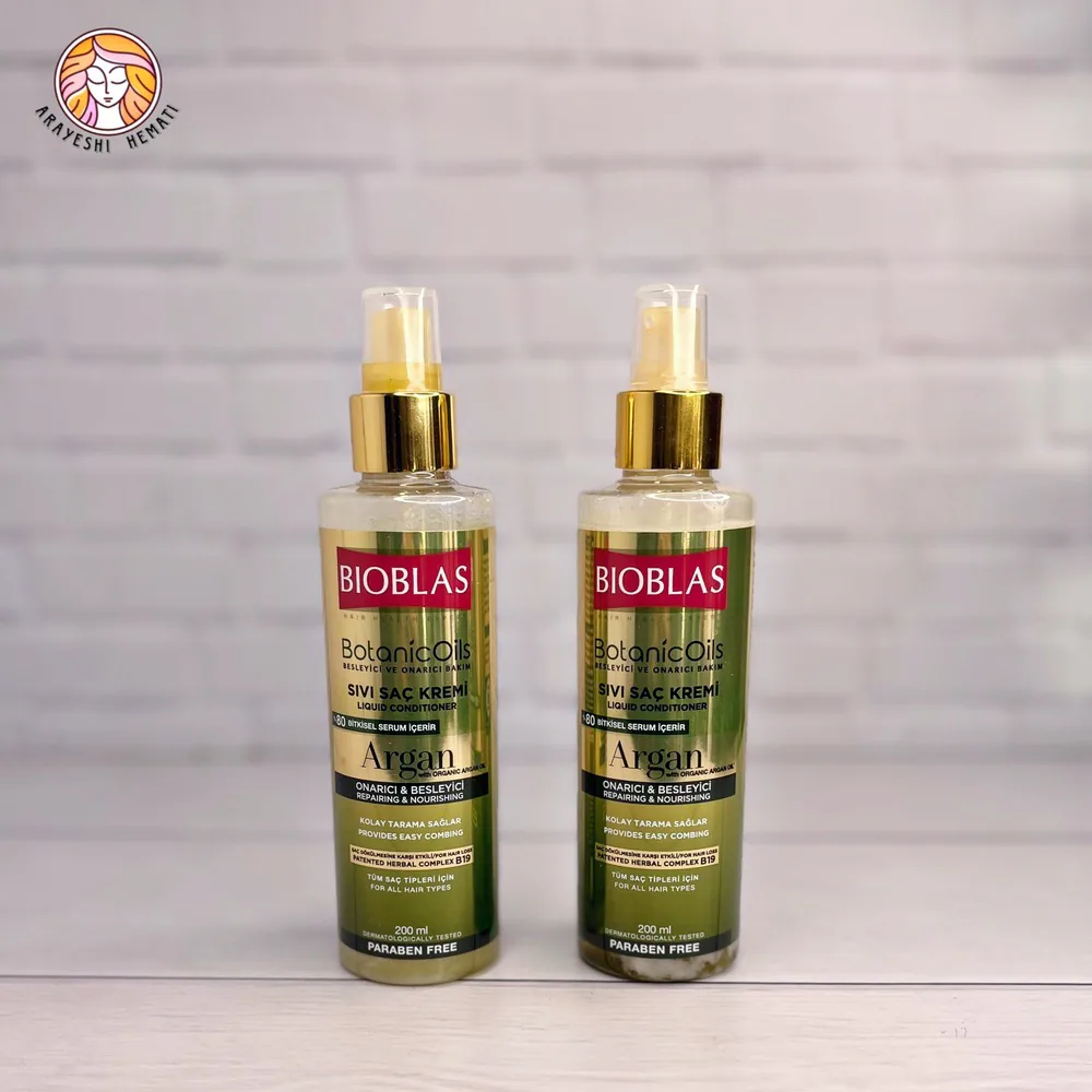 اسپری دوفاز مو مدل آرگان بیوبلاس BIOBLAS