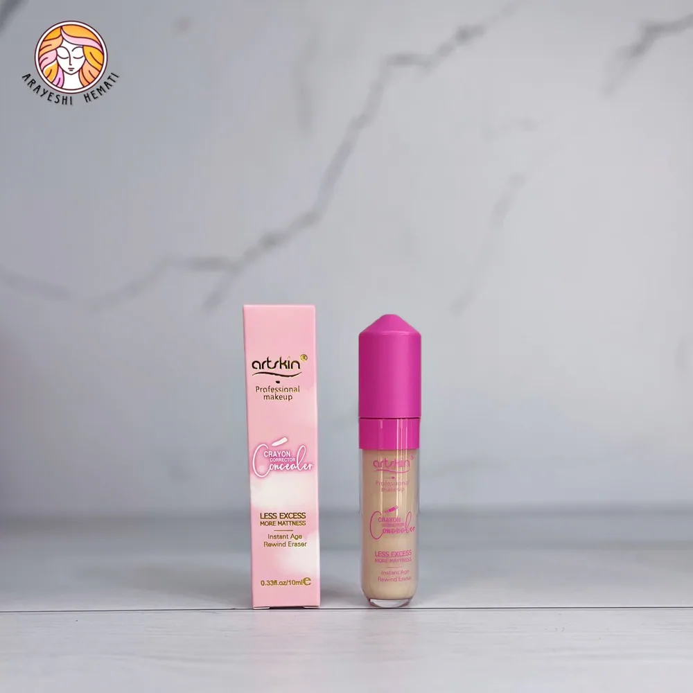 کانسیلر فول کاور پوکه صورتی آرت اسکین ARTSKIN