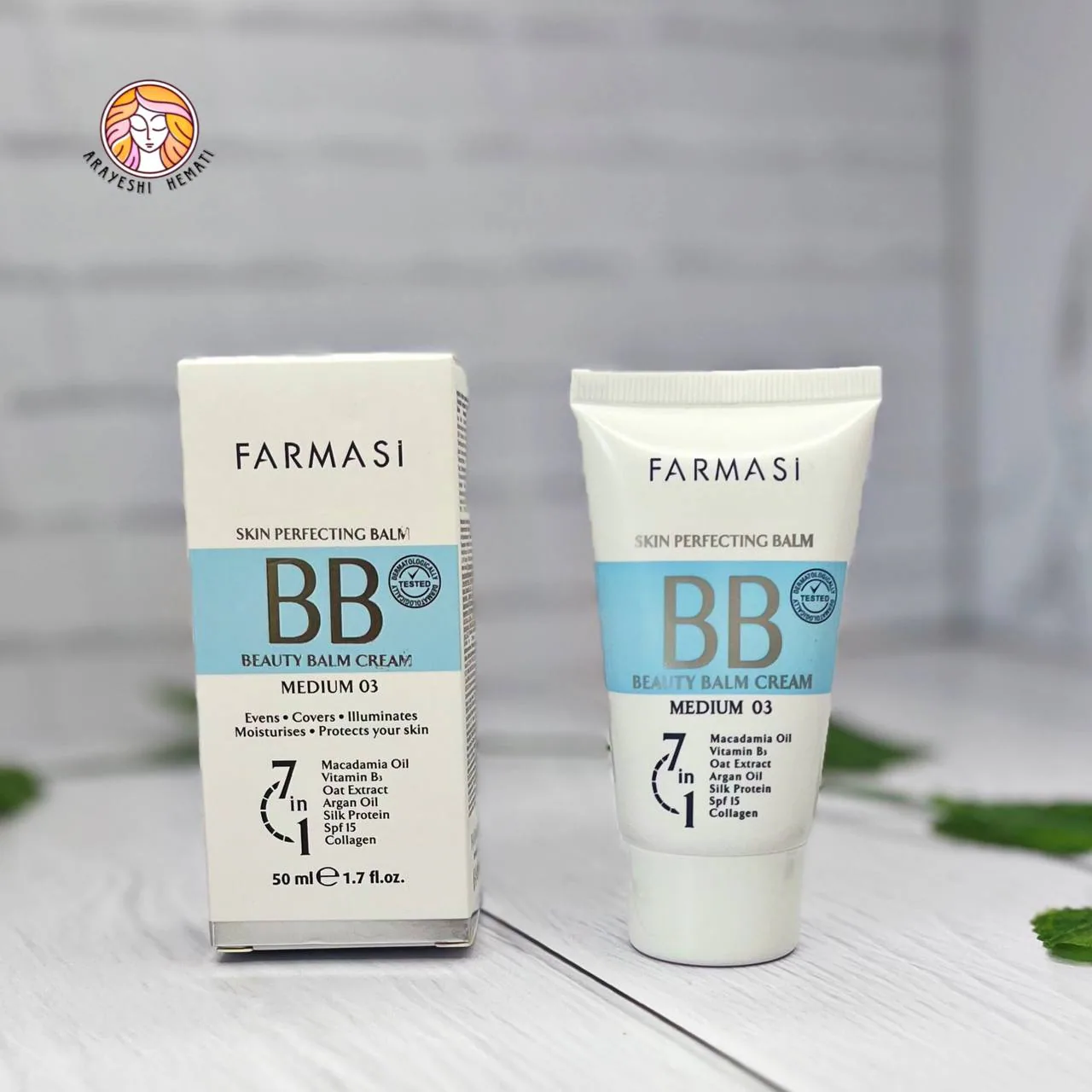 بی بی کرم فارماسی – Farmasi