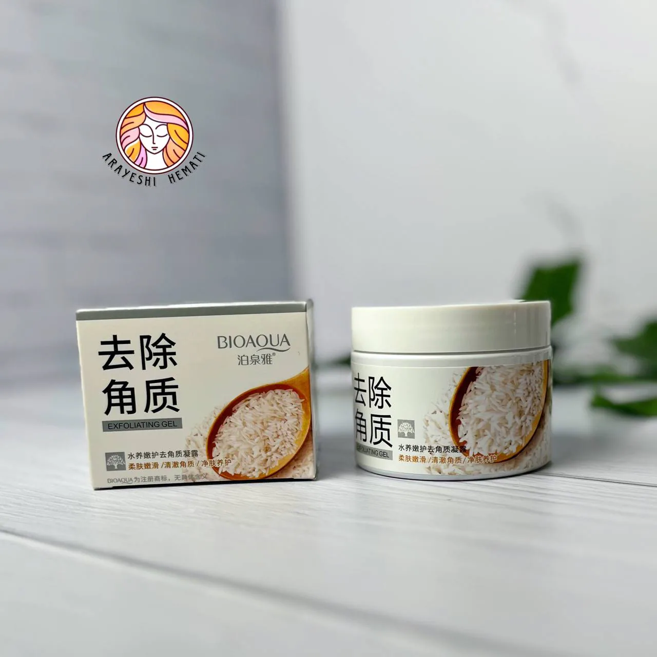 اسکراب لایه بردار برنج بیواکوا BIOAQUA