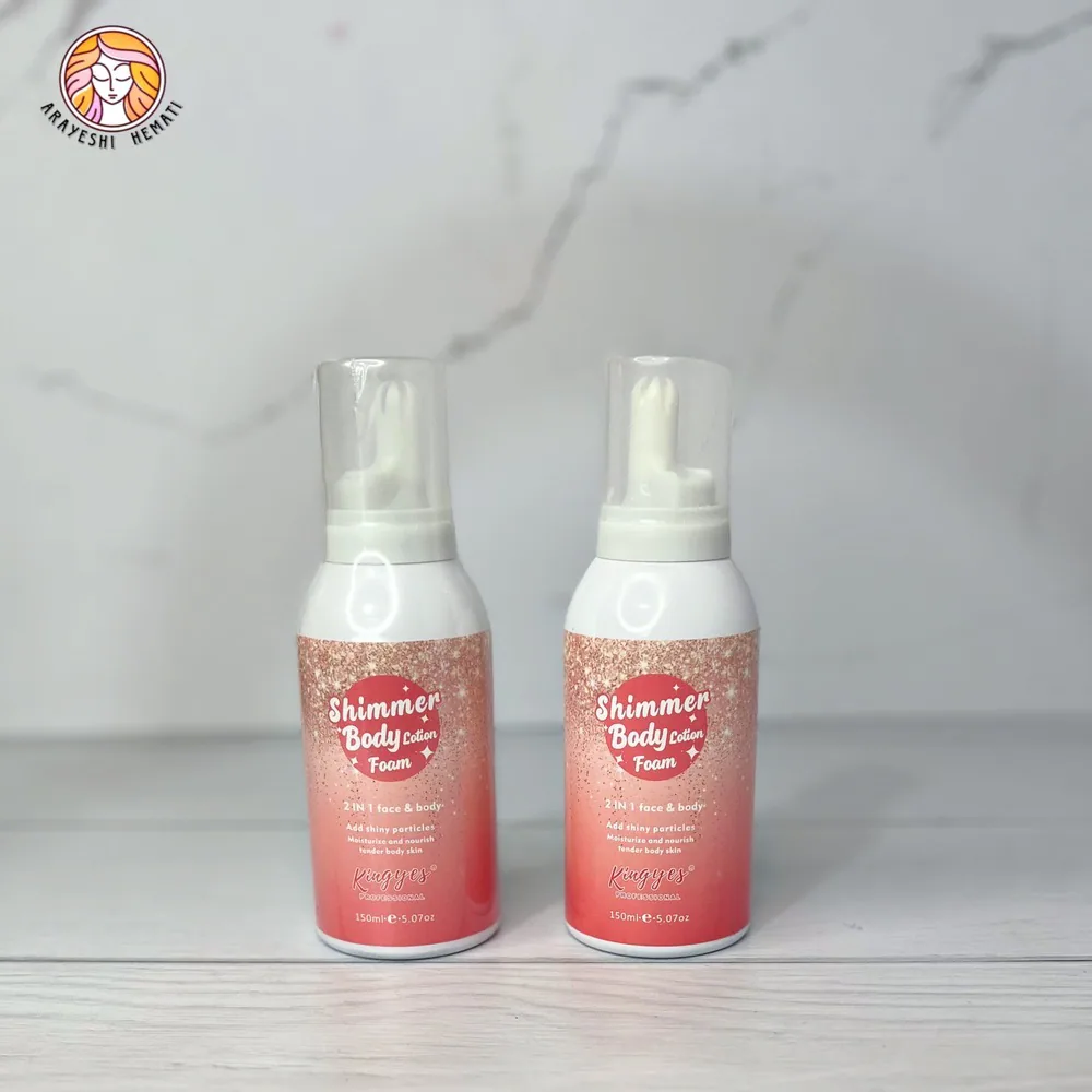 خامه شیمر بدن kingyes -Shimmer Body