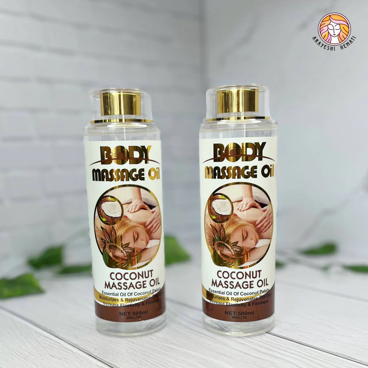 روغن ماساژ بدن نارگیل وکالی Body Massage Oil WOKALI