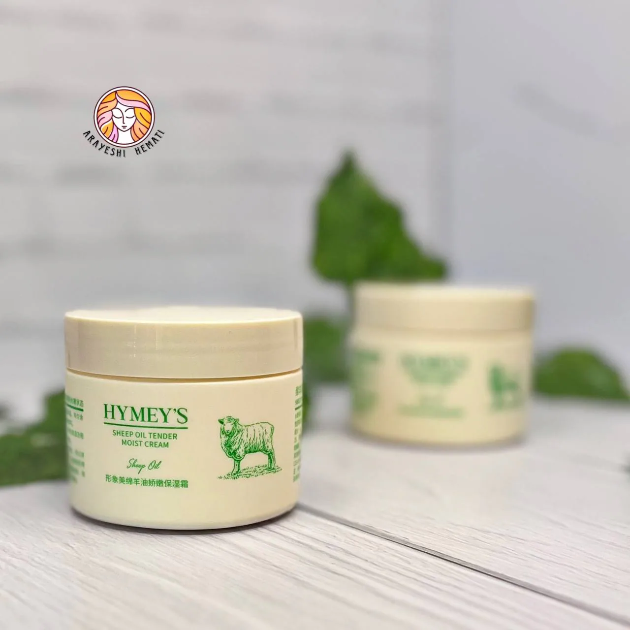 کرم مرطوب کننده شیر گوسفند HYMEYS