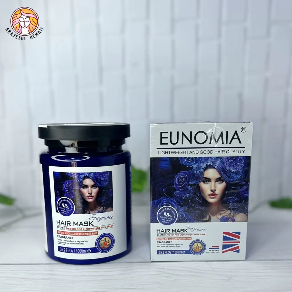 ماسک مو داخل حمام موهای خشک آبی یونومیا EUNOMIA
