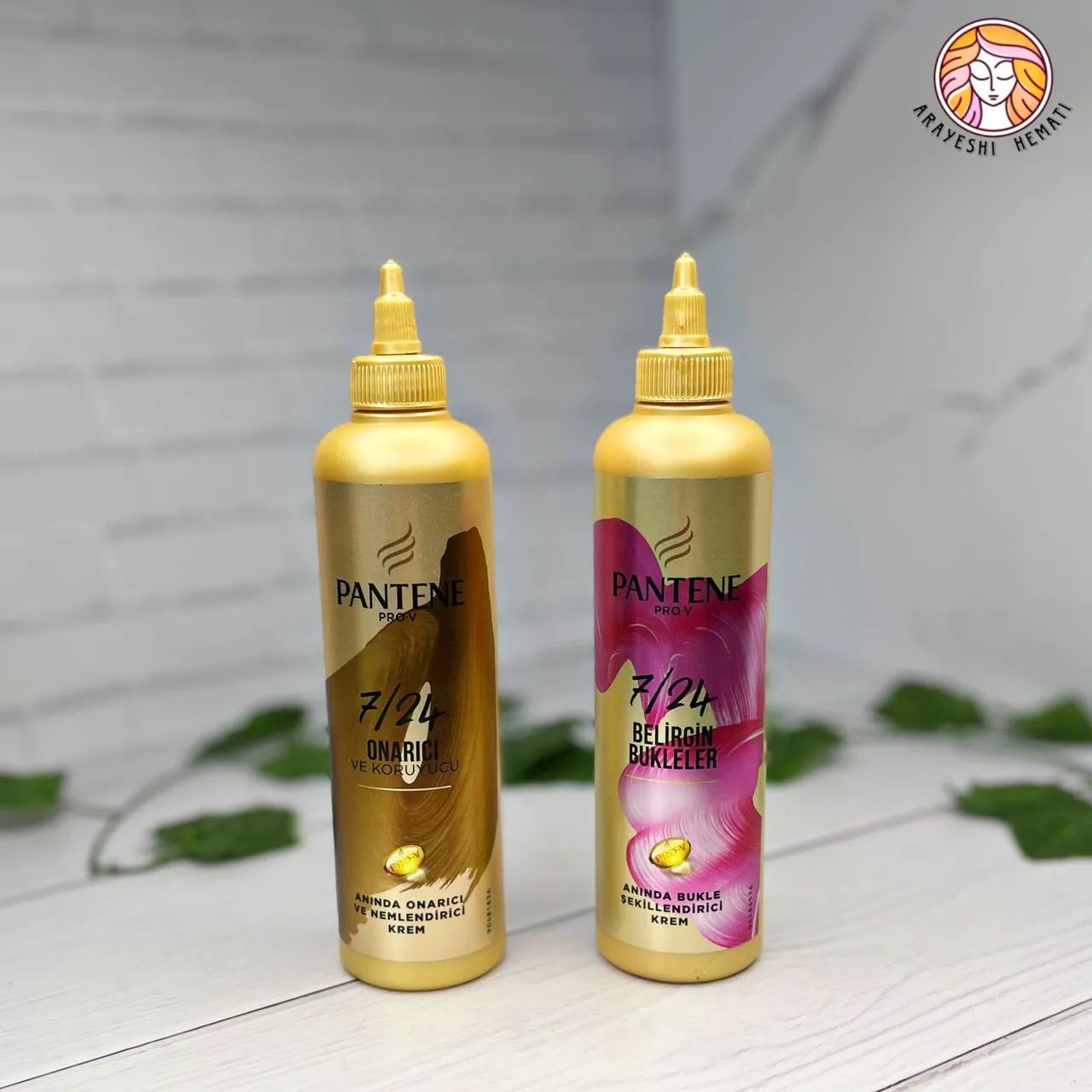 ماسک مو بعد از حمام پنتن طلایی و بنفش PANTENE