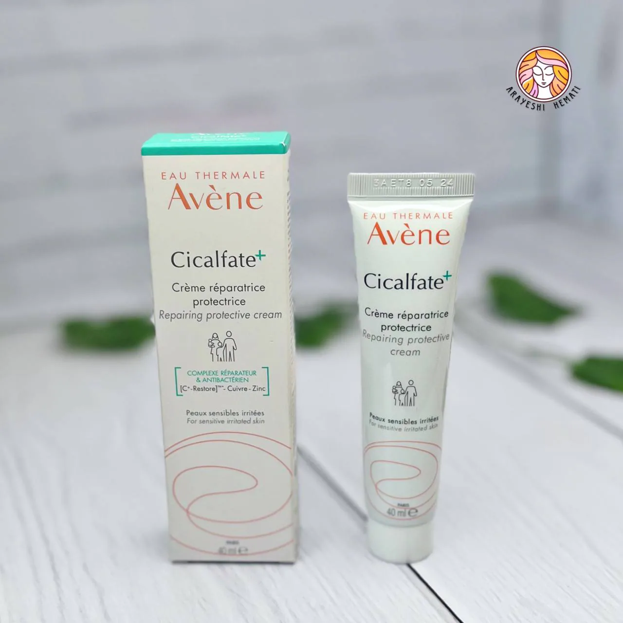 کرم ترمیم کننده سیکالیفت پلاس اون – Avene -کد4667