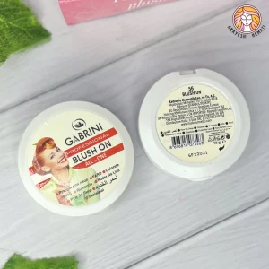 پالت رژگونه گابرینی GABRINI