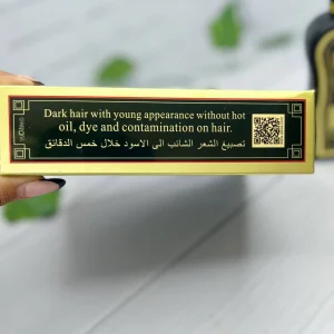 شامپو رنگ مو مشکی سوبارو Subaru