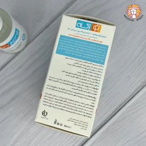سرم نیاسینامید و زینک ضد جوش نو آکنه NO ACNE