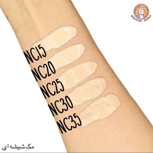 کرم پودر مک شیشه ای اورجینال MAC (در 5 رنگ پرطرفدار)