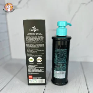 شامپو ضد ریزش رزماری و کافئین سوپکس soupex