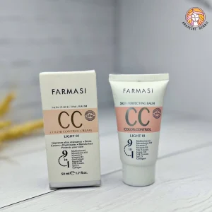 سی سی کرم فارماسی Farmasi