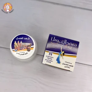 کرم شهدالعسل – ضدتعریق و روشن کننده زیربغل