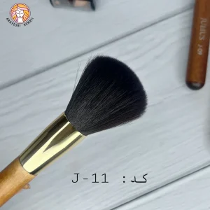 براش تک جولیوس (کد 08-09-11)