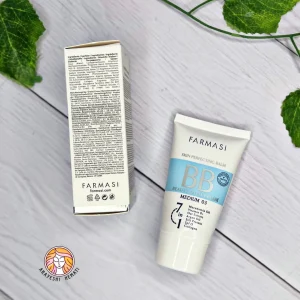 بی بی کرم فارماسی – Farmasi