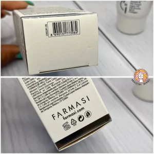 بی بی کرم فارماسی – Farmasi