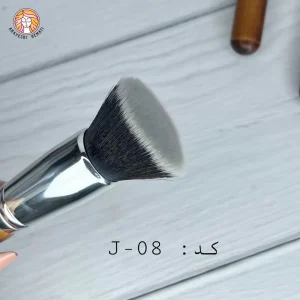 براش تک جولیوس (کد 08-09-11)