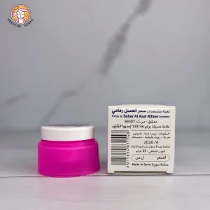 کرم شهدالعسل – ضدتعریق و روشن کننده زیربغل