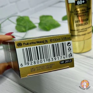 ضدآفتاب سفید کننده کلاژن وکالی WOKALI