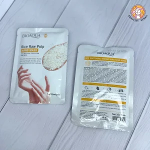 ماسک روشن کننده و نرم کننده دست برنج بیواکوا