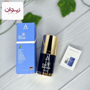 سرم تخصصی دور چشم آراکسین ARAXIN