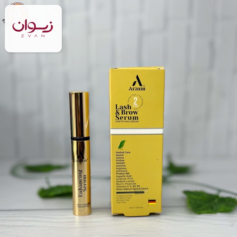 سرم تخصصی ضد ریزش و تقویت کننده مژه و ابرو آراکسین ARAXIN