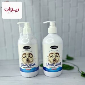 لوسیون بدن روشن کننده شیر بز سادور SADEOR