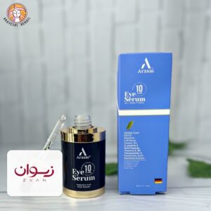 سرم تخصصی دور چشم آراکسین ARAXIN