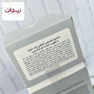 شامپو تخصصی گیاهی ضد شوره و تقویت کننده مو آراکسین ARAXIN