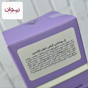 ژل بهداشتی گیاهی بانوان آراکسین ARAXIN