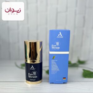 سرم تخصصی دور چشم آراکسین ARAXIN