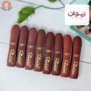 رژلب مایع جولیوس JULIUS – کد 6170