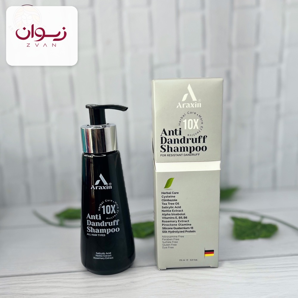 شامپو تخصصی گیاهی ضد شوره و تقویت کننده مو آراکسین ARAXIN