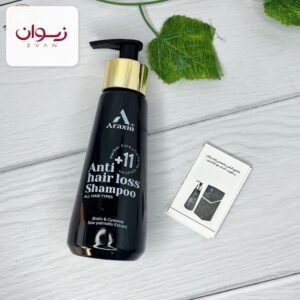 شامپو گیاهی ضد ریزش و تقویت کننده مو آراکسین ARAXIN