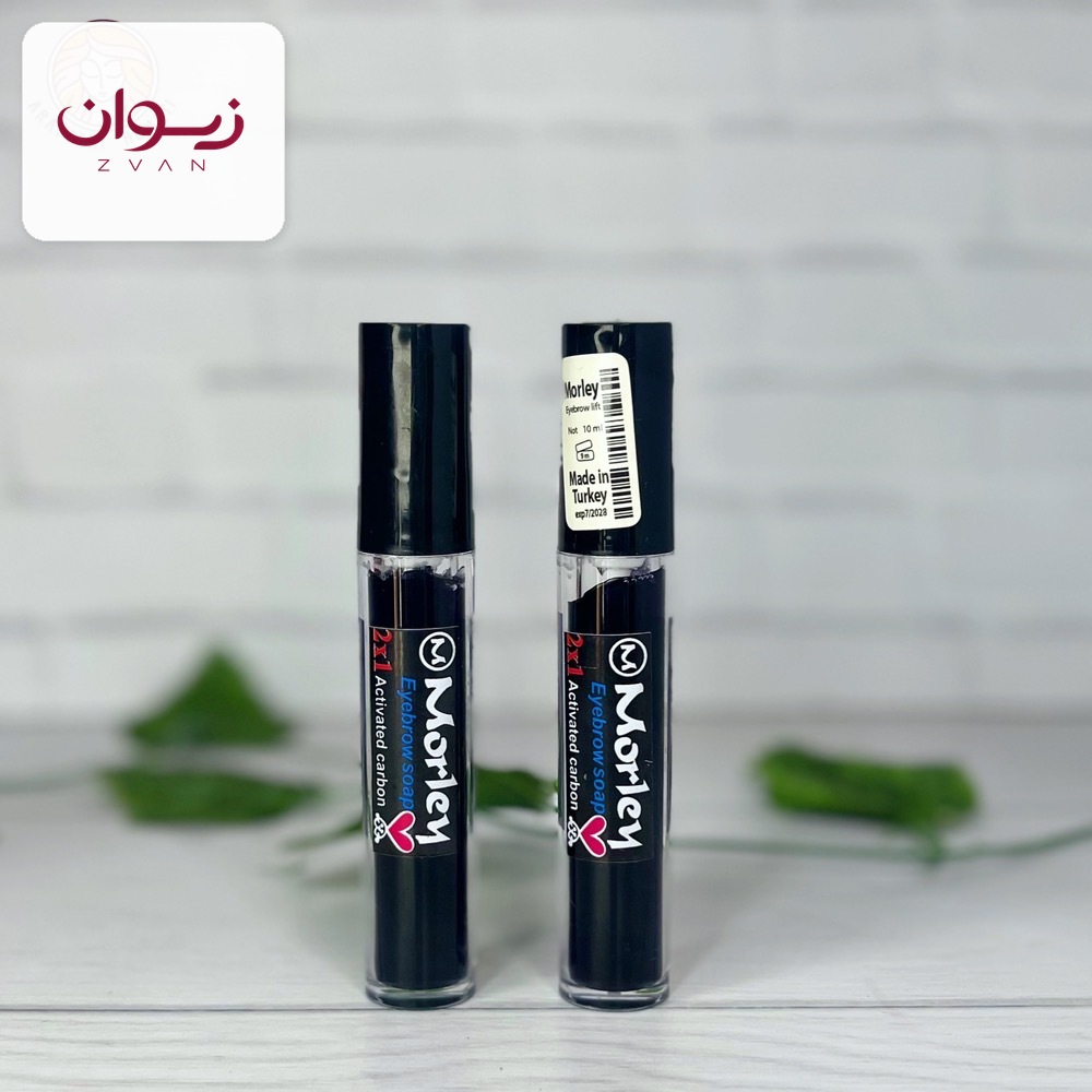 ژل لیفت ابرو مشکی مورلی MORLEY