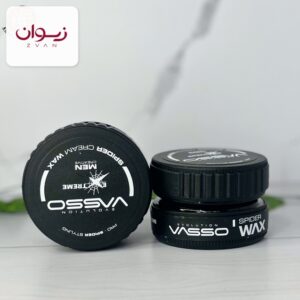 کرم واکس مو حالت دهنده اسپایدر واسو VASSO