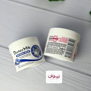 کرم سفید کننده شیر الاغ وکالی WOKALI- رنگ صورتی