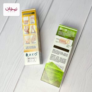 اسپری رفع ترک پا راکو RAKO